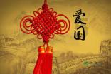 了解《梦华录》成为2022年最高分国产剧,果然全靠同行衬托,你怎么看?,获取明确的问答解答-《梦华录》成为2022年最高分国产剧,果然全靠同行衬托,你怎么看?问答