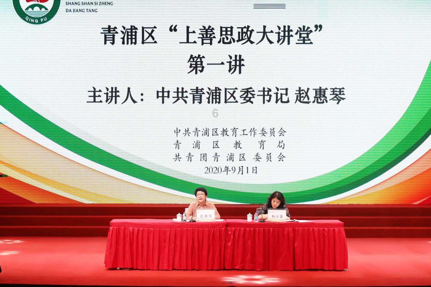 就是我老家给交了医疗保险,现在单位又给交社保可以吗?- 专业有问必答平台