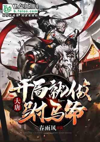 探讨问题,尽在为什么120岁要叫做土寿?